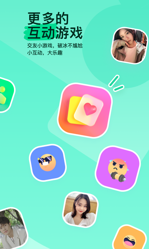 深圳倪梵S截图